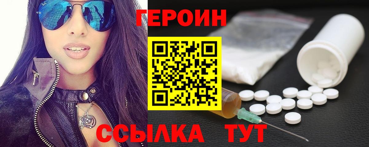 A-PVP Кудымкар