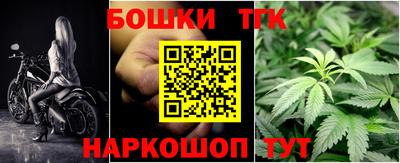 эйфоретик Канаш
