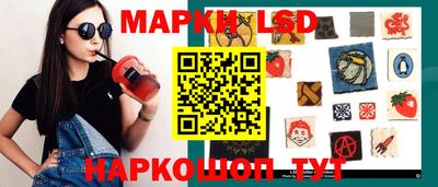 бутират Камышлов