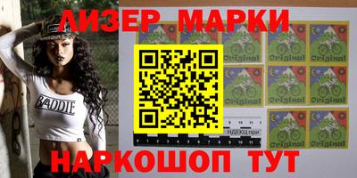 эйфоретик Канаш