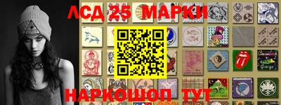 эйфоретик Канаш