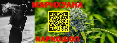 стафф Кандалакша