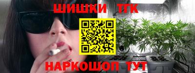 эйфоретик Канаш