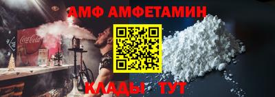 эйфоретик Канаш