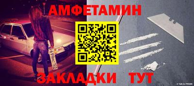 эйфоретик Канаш