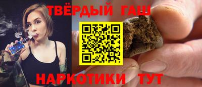 эйфоретик Канаш