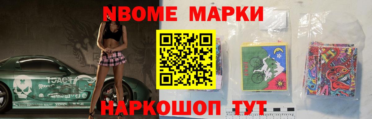 Кудымкар  Cocaine  Меф кристаллы  Вход с VPN  МАРИХУАНА  ГАШИШ 